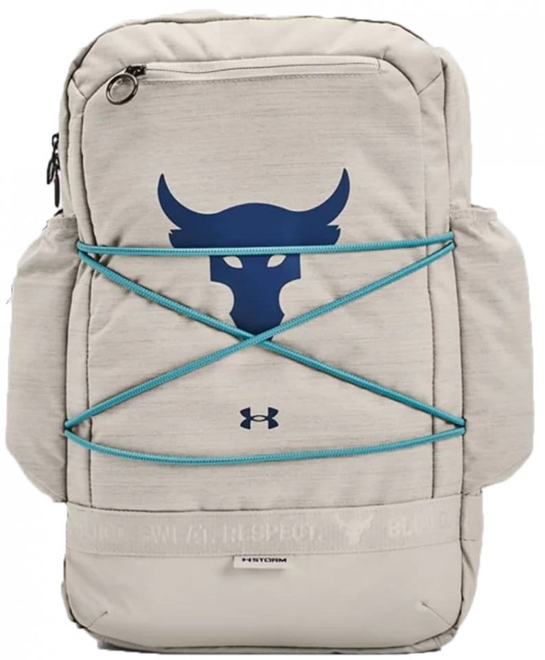 Backpack Under Armour UA Project Rock Brahma BP-GRY
